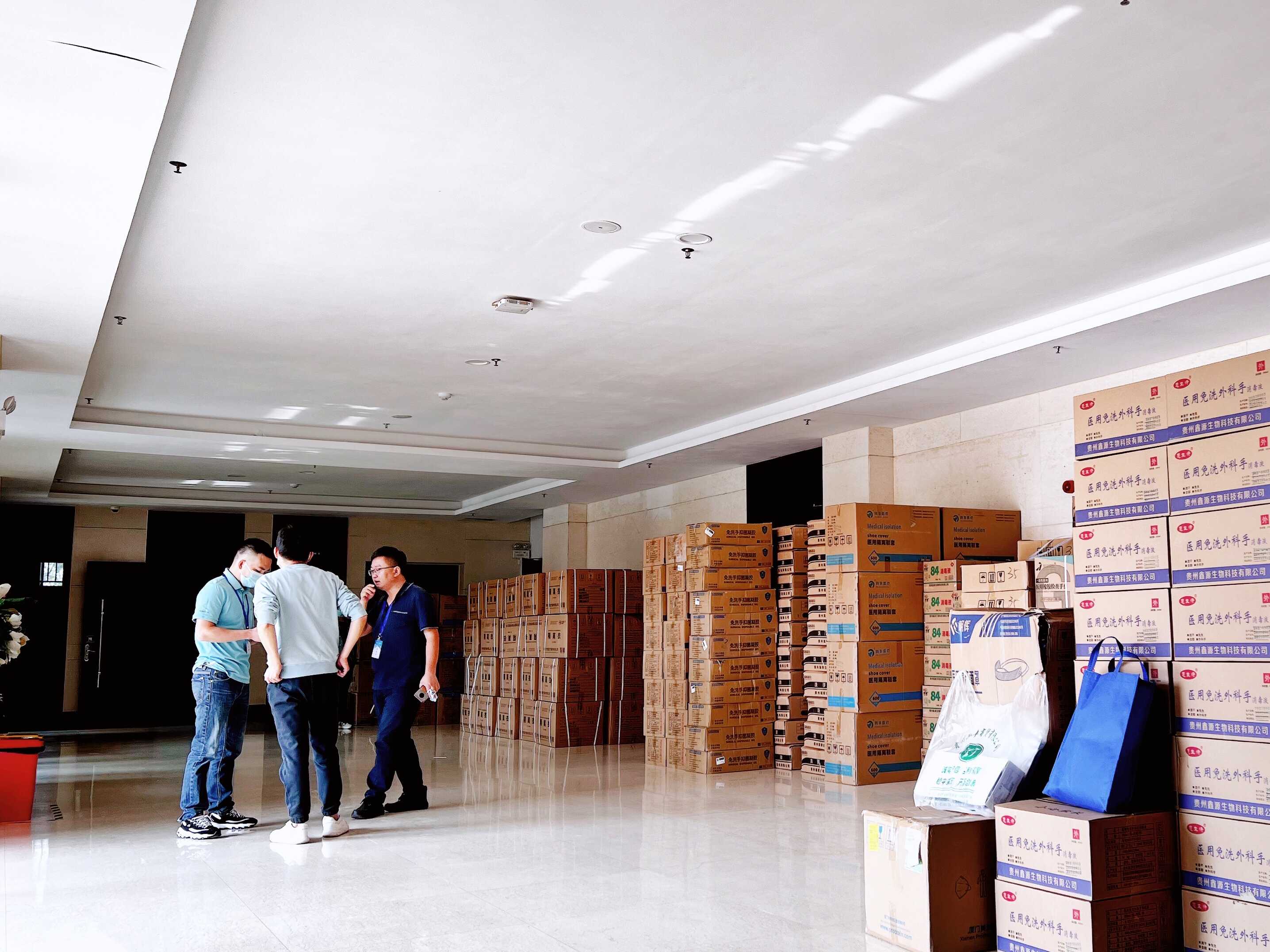 觀山湖區(qū)發(fā)改局全力做好疫情防控物資保障及相關(guān)工作