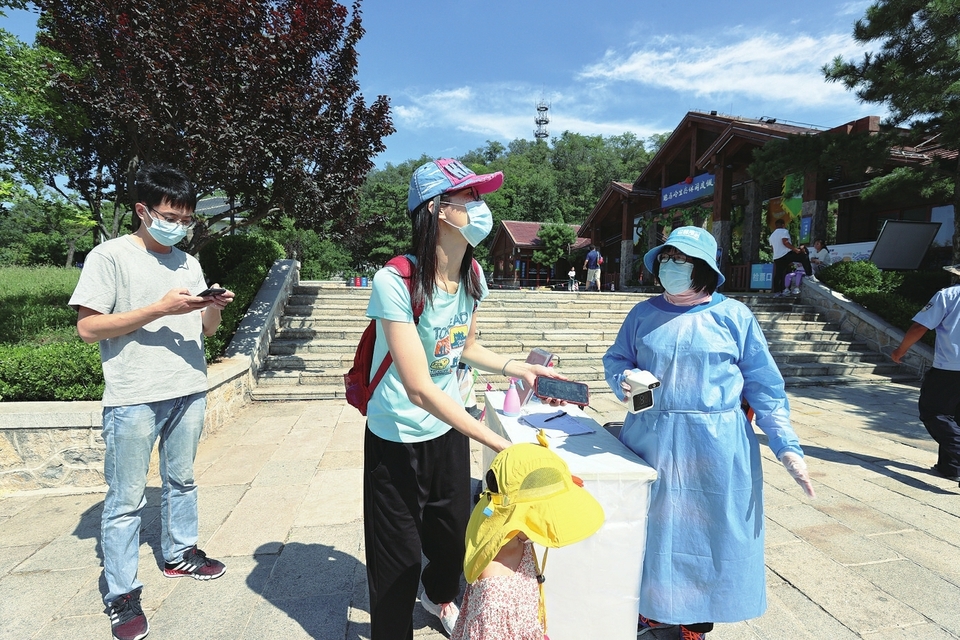 疫情防控下景區(qū)、醫(yī)院、空調(diào)相關(guān)事宜全知道！速看