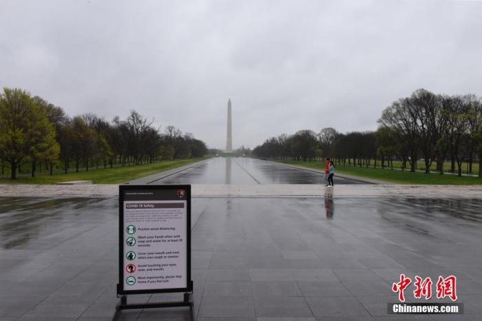 全球疫情嚴(yán)峻：確診超52萬，G20 注資 5 萬億應(yīng)對