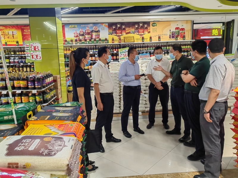 疫情下市生活物資保障組部署重點工作并開展督導(dǎo)檢查
