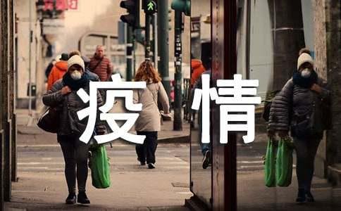 疫情防控趨勢向好，20xx 級三年制舞蹈大班召開主題班會