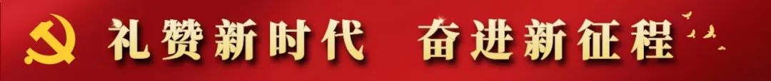 11月28日齊齊哈爾市疫情防控新聞發(fā)布會(huì)公布最新情況