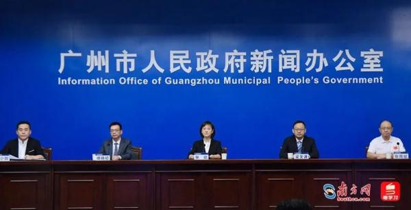 廣州疫情通報：新增191例本土感染者，多數(shù)無癥狀或輕癥