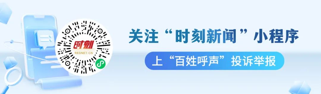 長(zhǎng)沙市疾控中心發(fā)布流感疫情趨勢(shì)預(yù)測(cè)及防控溫馨提示
