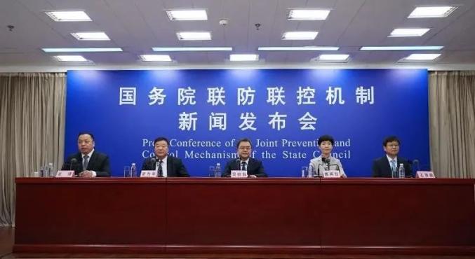 12月疫情防控最新情況：國內(nèi)疫情傳播鏈條多且具局部特征