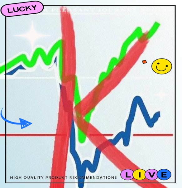 疫情后K型經(jīng)濟(jì)趨勢(shì)解析：金融強(qiáng)實(shí)體弱等現(xiàn)象全知道