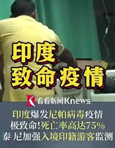 印度疫情危機引擔憂，鄰國拉警戒線凸顯生命擔當