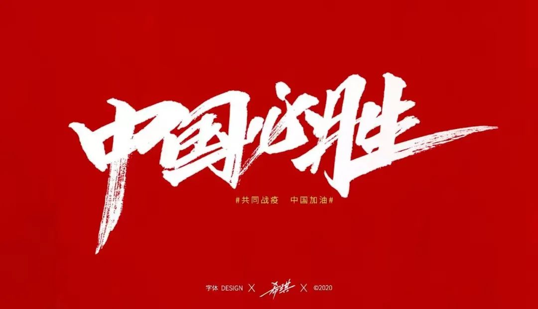 疫情防控形勢嚴峻，社區(qū)工作者等在疫苗接種點等您來