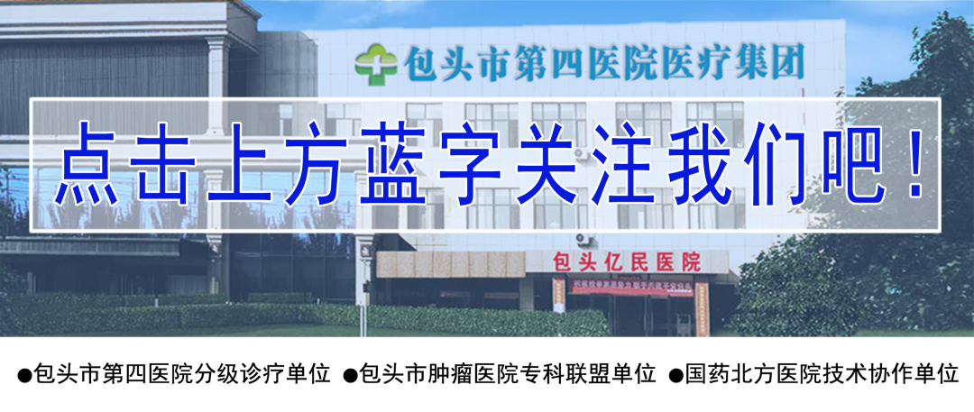新一輪疫情來襲 癥狀特點與長新冠風(fēng)險 科學(xué)應(yīng)對指南