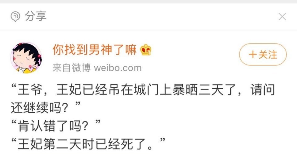 疫情爆發(fā)后宅家看網(wǎng)文成熱潮，網(wǎng)文市場(chǎng)會(huì)迎來(lái)春天嗎？