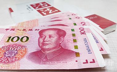 疫情期間工資咋發(fā)？人社部辦公廳發(fā)布這些政策通知