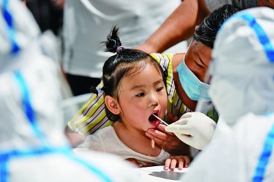 國(guó)新辦舉行新聞發(fā)布會(huì)，權(quán)威專家回應(yīng)新冠病毒溯源熱點(diǎn)問(wèn)題