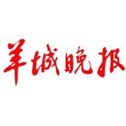 4月8日中疾控發(fā)聲介紹新冠溯源研究情況，回應(yīng)病毒起源疑問(wèn)