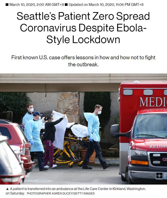 美國零號病人1月15日從武漢回美，出現(xiàn)低燒咳嗽等癥狀